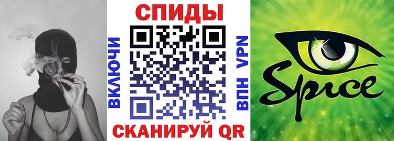 Бутират 99%  Жуковский 