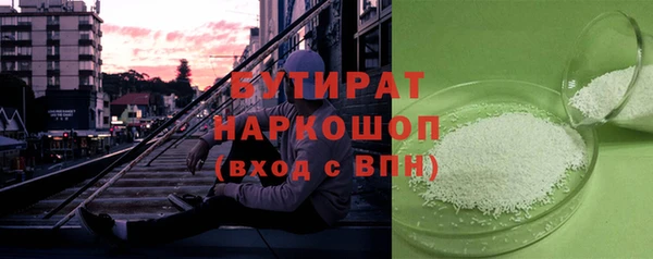 амфетамин Алзамай