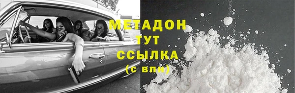 амфетамин Алзамай
