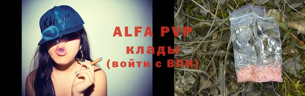 jwh Алексеевка