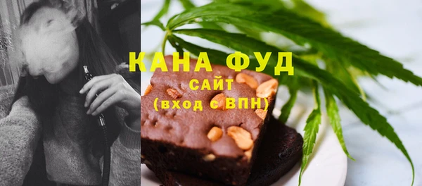 амфетамин Алзамай