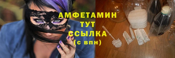 jwh Алексеевка