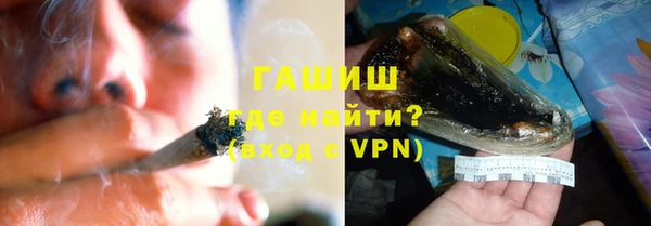 амфетамин Алзамай
