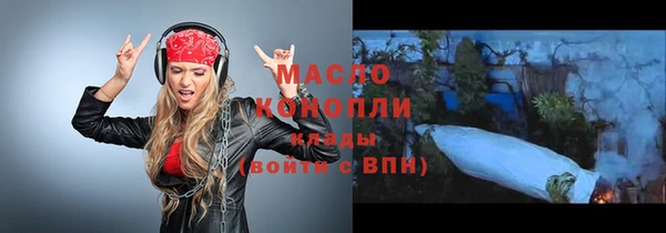 jwh Алексеевка