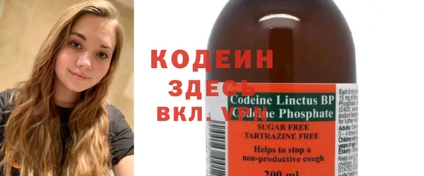jwh Алексеевка