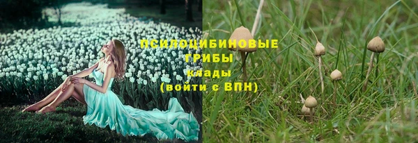 амфетамин Алзамай