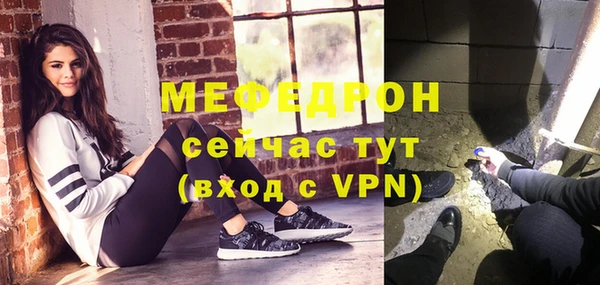 jwh Алексеевка