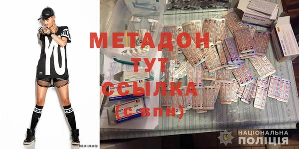 jwh Алексеевка