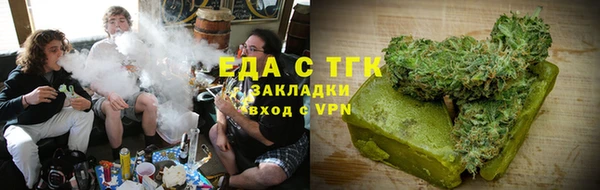 jwh Алексеевка