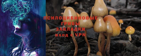 амфетамин Алзамай