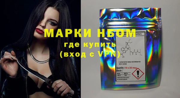 MESCALINE Алексин