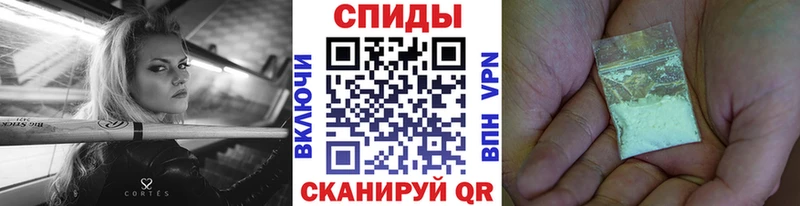 МЕТАМФЕТАМИН кристалл  где купить   Жуковский 